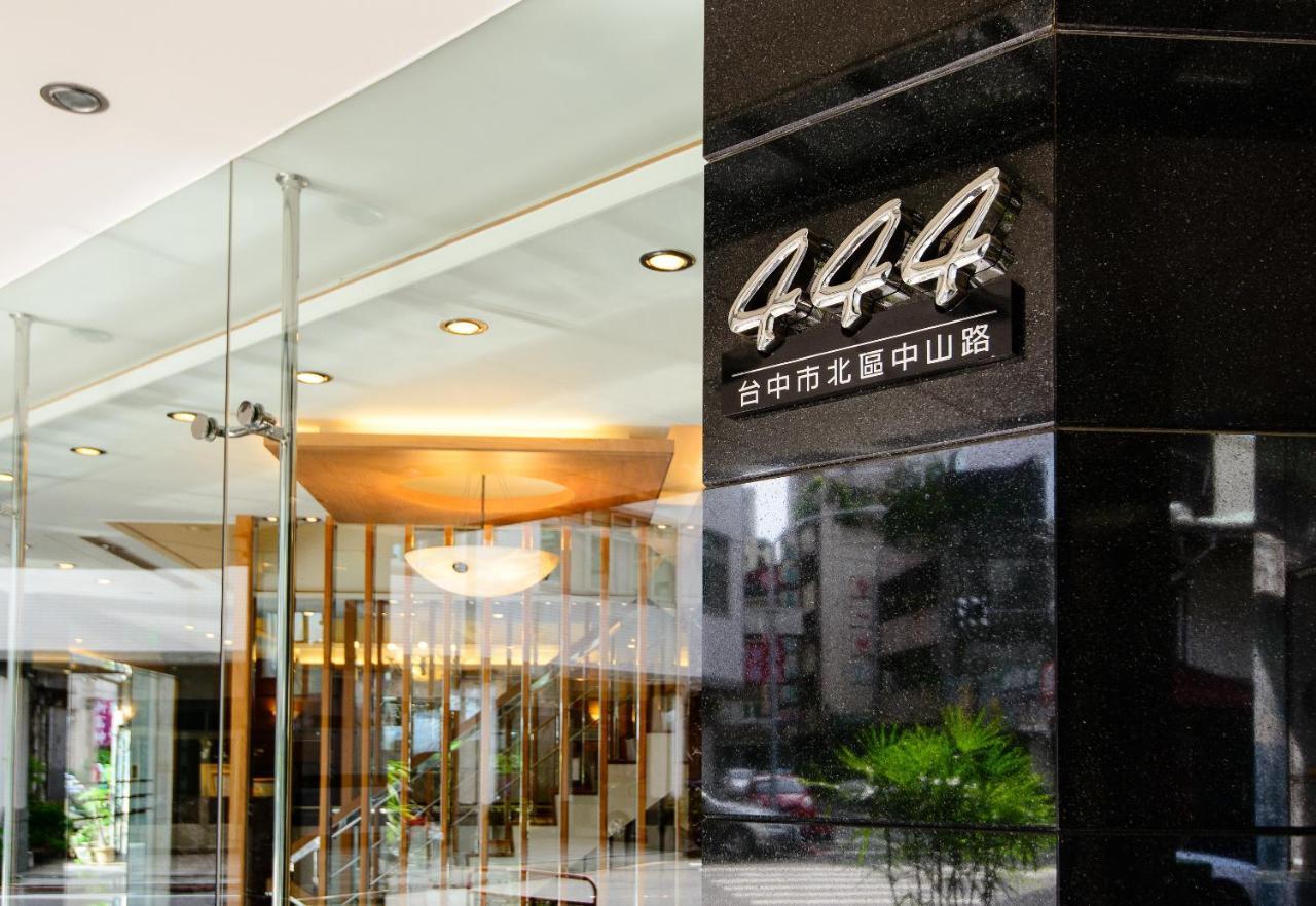 טאיצ'ונג Kao Yuan Hotel - Zhong Shan מראה חיצוני תמונה